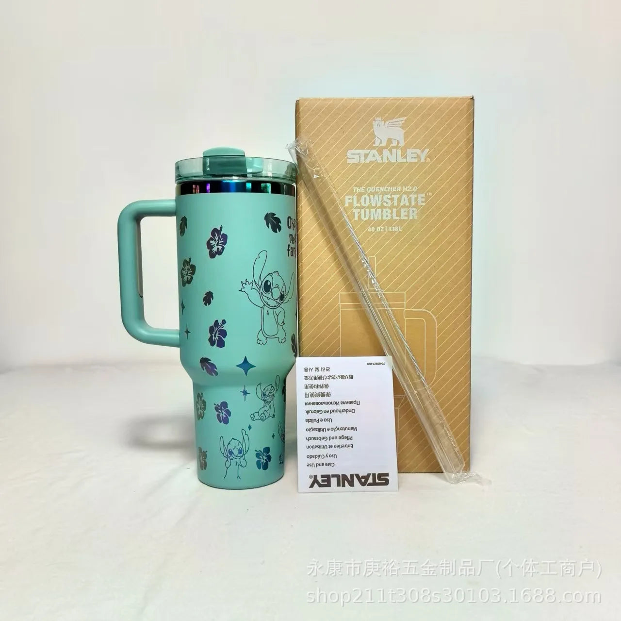 Stitch 40OZ stainless steel insulated cup 304 stainless steel insulated vacuum insulated car cup outdoor sports large capacity - You Offer