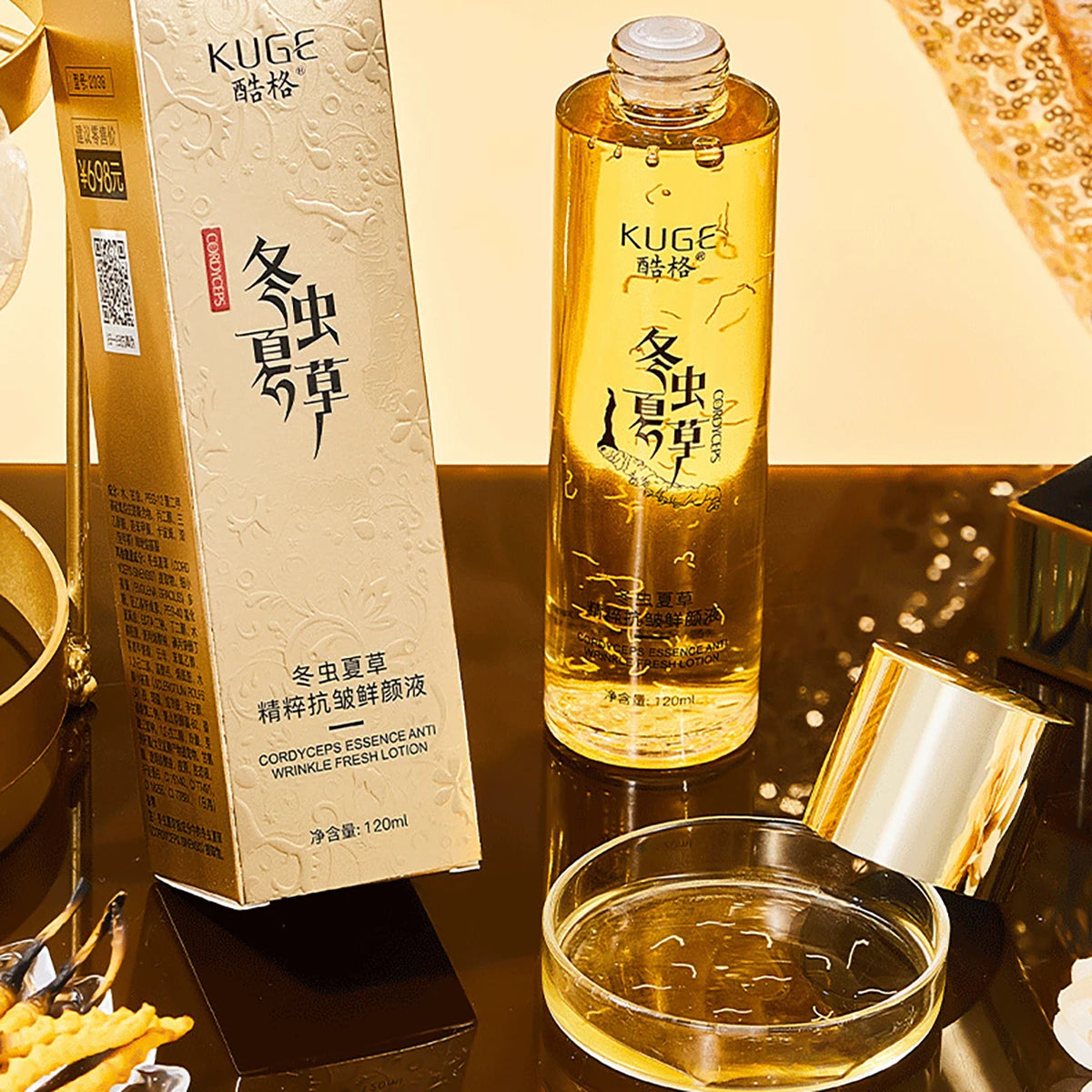 Crown Lady Essence Anti Wrinkle Pearl face Toner Firming Facial Lotion skin care Cosmetics face care Make-up for women 100ml