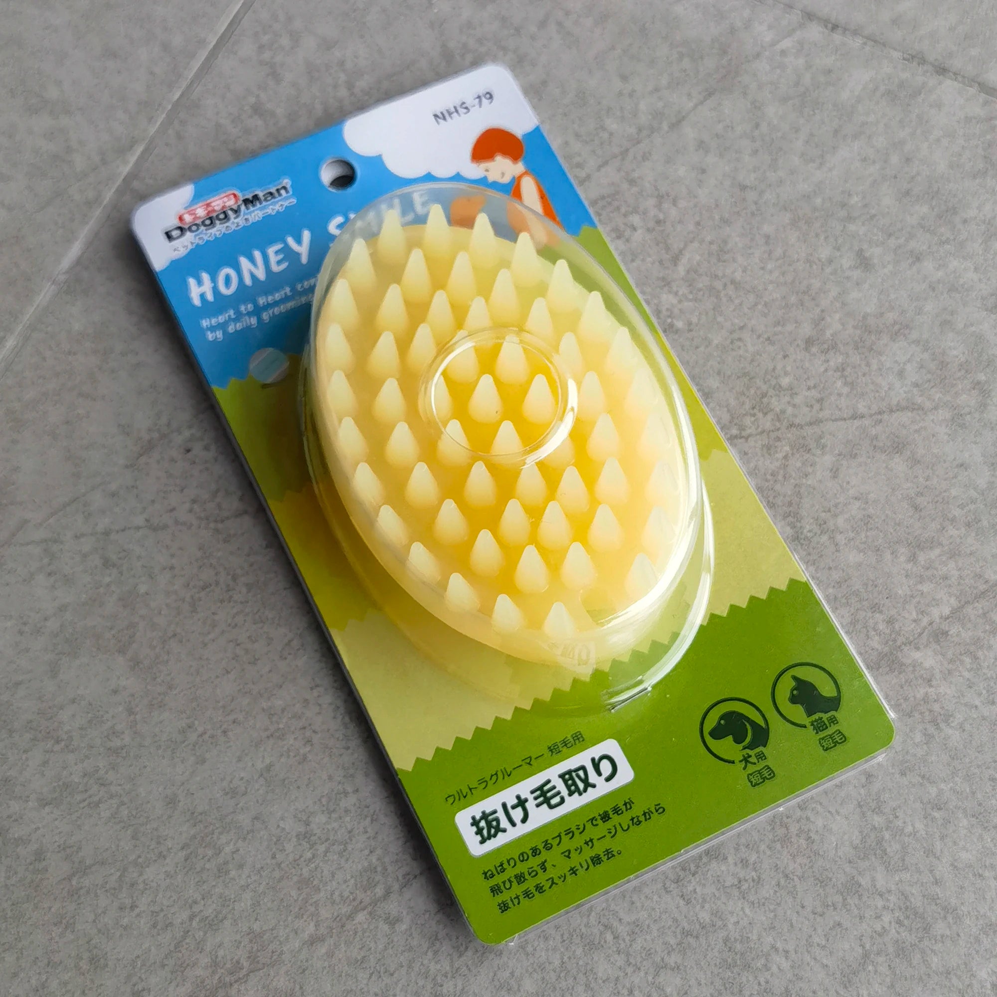 Dog Cat Massage Brush Combs Cleaner Puppy Hair Removal Slicker Brushes Wash Tools Soft Gentle Silicone Bristles