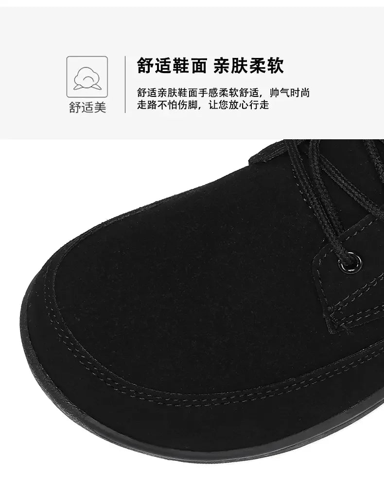 Men Suede Casual Wide Toe Shoes Beige Thick Soled Lace Up Walking Shoes Also Suitable for Designer Retro Style Denim Boot Sizes