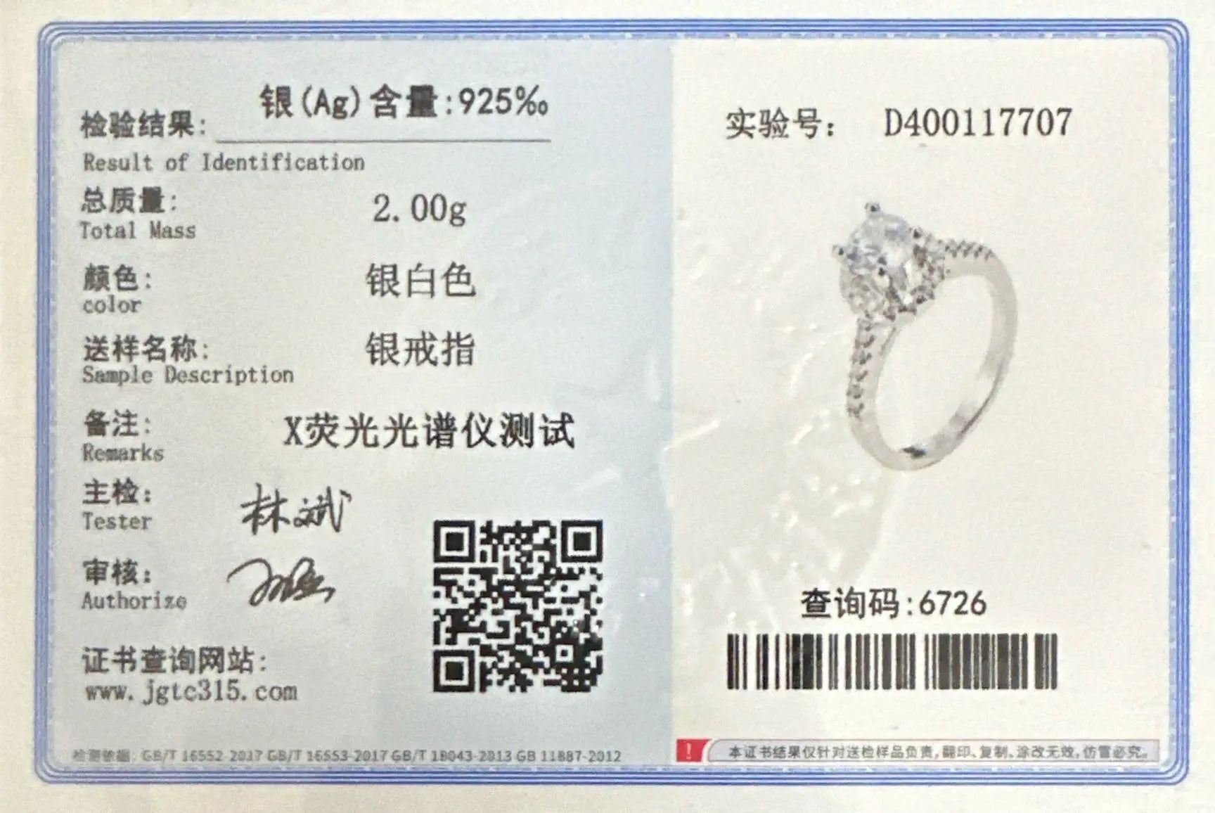 New 925 Sterling Silver Ring Simulation Diamond CZ Ring, Suitable For Female Charm Jewelry Engagement Gifts - You Offer