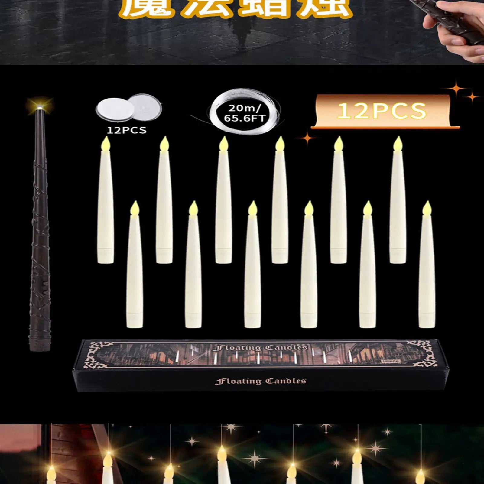 Floating Candles with Wand Remote 10pcs Magic Hanging Candles Flameless LED Taper Candle Remote Battery Operated