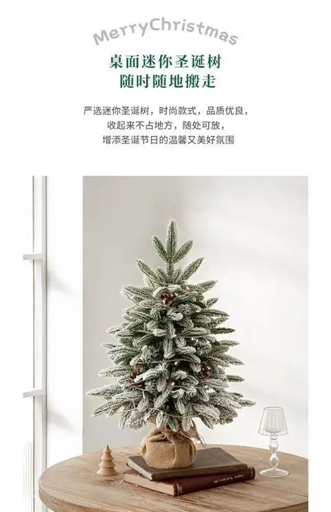 45/60/90cm PE Christmas Tree Luxury Simulated Cedar Desktop Ornaments Small Decorations