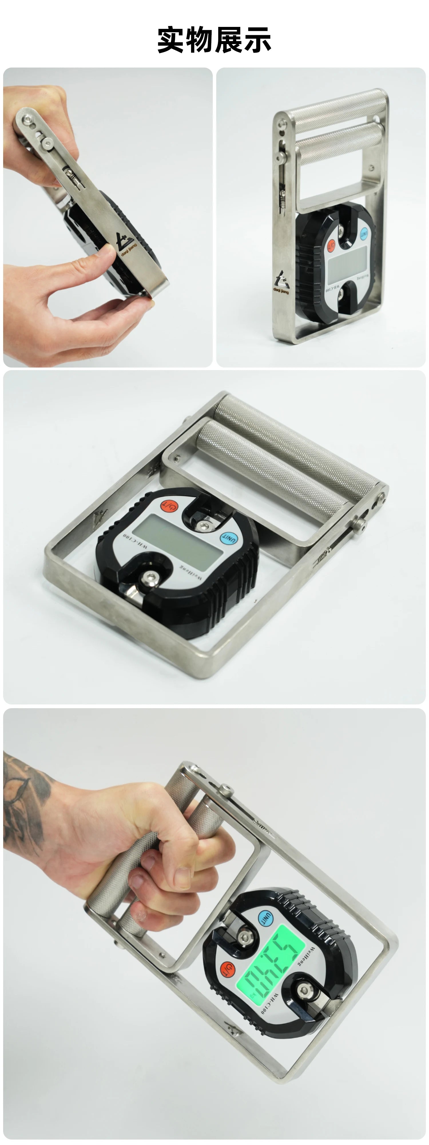 Daqi Spring Gripper Digital Display Grip Meter Flexion Finger Muscle Training/Special Strength Data Test Belt Digital Display