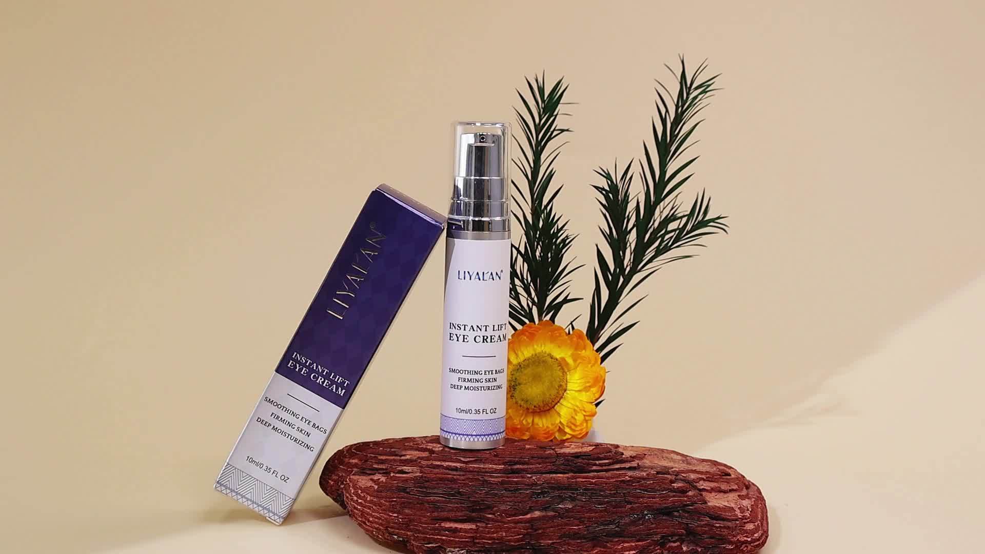 LIYALAN Eye Care Morning Commute 5-Minute Hydrating Eye Cream