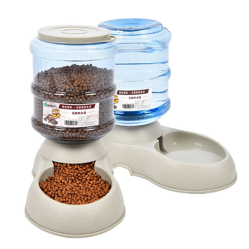 Dog drinking machine - You Offer