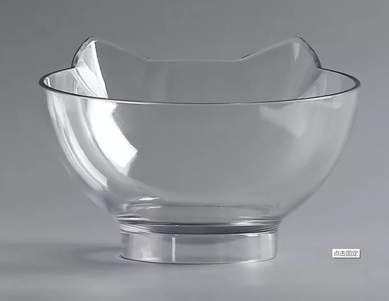 New Inclined Food Cat Ear Oblique Mouth Transparent Single Pet Bowl - You Offer