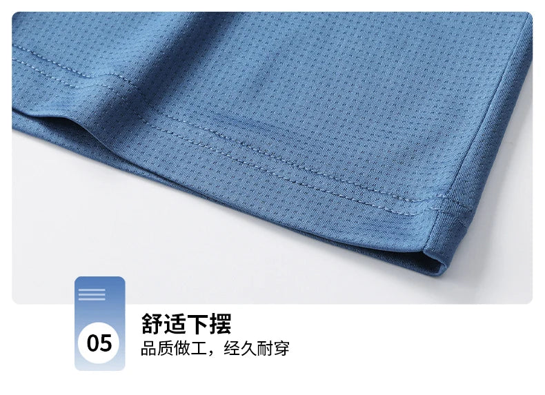 【 S-9XL 】 Large men's POLO shirt with flip collar, ice silk breathable short sleeved T-shirt, quick drying business men's clothi