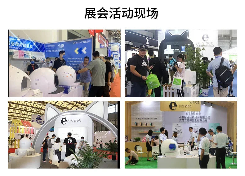 Use for Elspet Smart Cat Litter Box Accessory Cat Toilet Trash Bag/rake/Ultraviolet Lamp/safety Door
