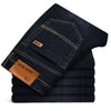 New Men Light Luxury Stretch Slim Fit Pants Comfortable Soft Business Fashion Straight Casual Denim Trousers Male Brand Clothing - You Offer
