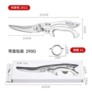 Multifunctional Stainless Steel Scissors BBQ Tongs Kitchen Tool Food Tongs Chicken Bone Tongs Outdoor Camping Utility Knife