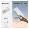 Mini Rechargeable R9PRO full-color RGB Camera Photography Fill light LED Portable Mobile Phone Selfie Live Broadcast Video Light