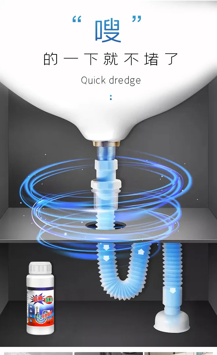 100g Kitchen pipe dredge agent sink bathroom cleaning deodorization toilet sink strong dredge cleaner sewer hair floor drain