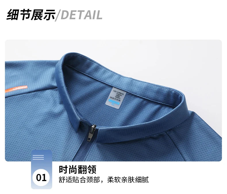 【 S-9XL 】 Large men's POLO shirt with flip collar, ice silk breathable short sleeved T-shirt, quick drying business men's clothi