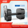 2025 Professional pure steel adjustable dumbbell strength exercise kettle bell barbell 4kg-102kg fast adjustable dumbbell