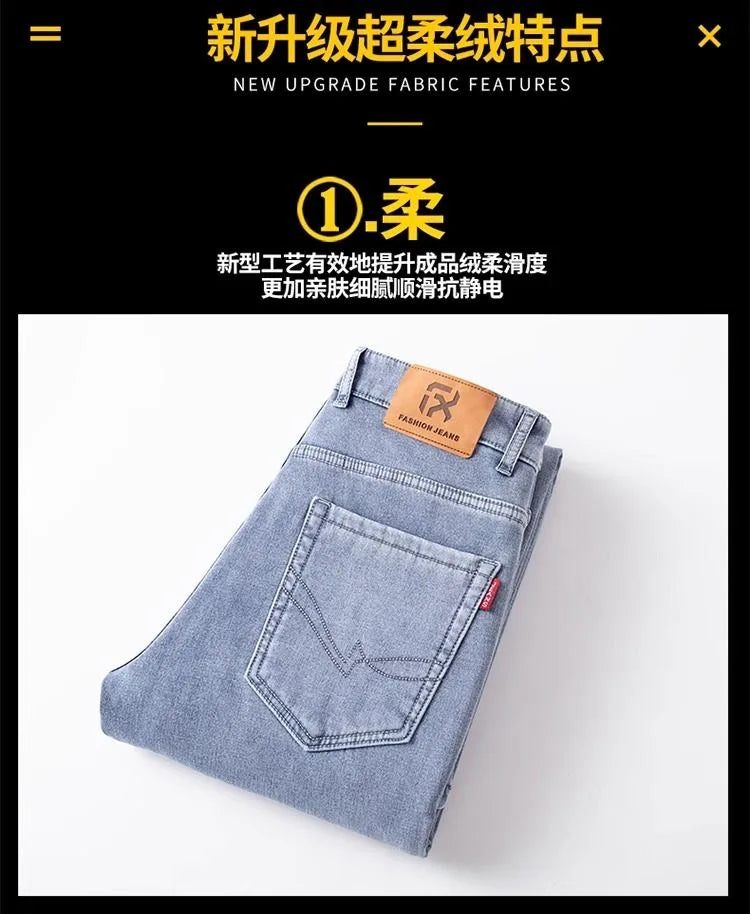 New Autumn and Winter Fashion Trend With Thick Fleece and Warm Straight Leg Blue Jeans For Men's Casual Sports High-end Jeans - You Offer