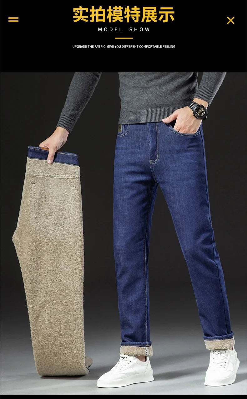 Winter Lamb Fluff Denim Straight Pants Men Thicken Big Size 40 Jeans High Waist Stretch Jeansy Fleece Lined Warm Slim Vaqueros - You Offer