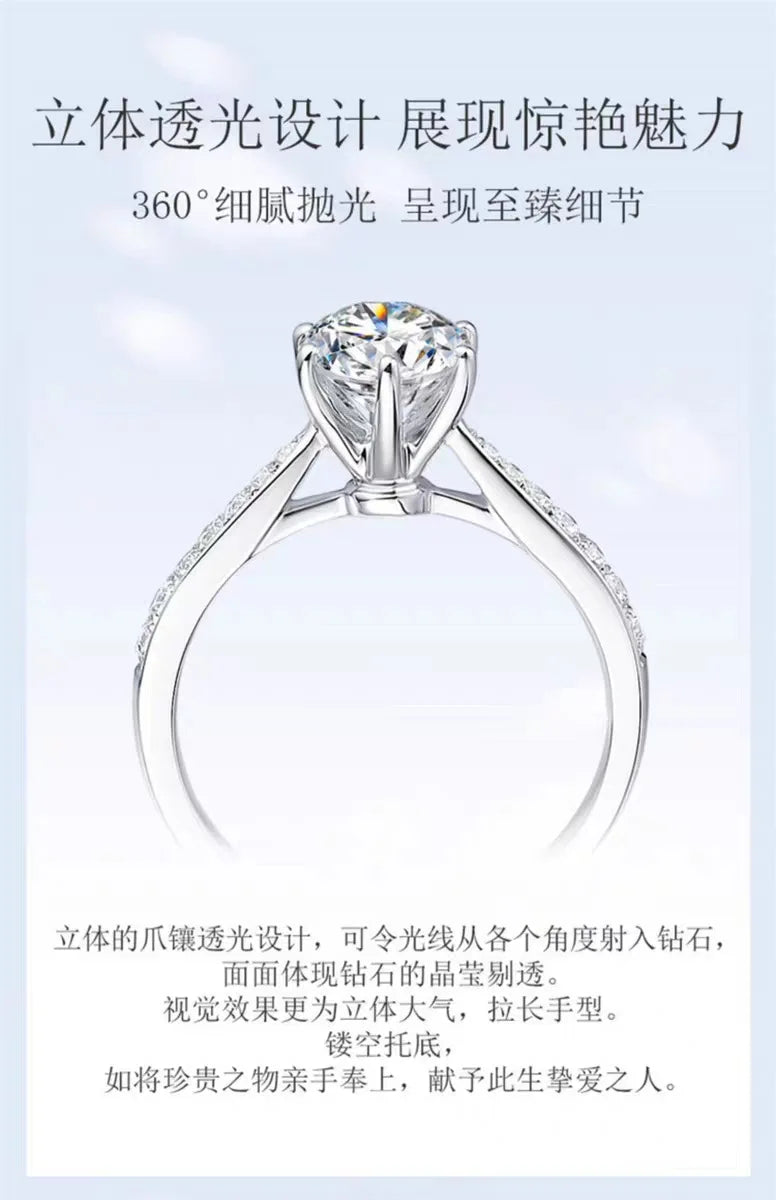 Hot Luxury Crystal 925 Sterling Silver Diamond Ring For Woman Beautiful Moissanite Ring Fashion Noble Wedding Party Jewelry - You Offer