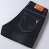 New Men's Lightweight Elastic Slim Fit Pants Are Comfortable, Soft, Fashionable, Straight Leg Casual Denim Pants for Men - You Offer