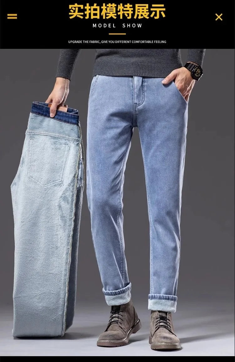 New Autumn and Winter Fashion Trend With Thick Fleece and Warm Straight Leg Blue Jeans For Men's Casual Sports High-end Jeans - You Offer