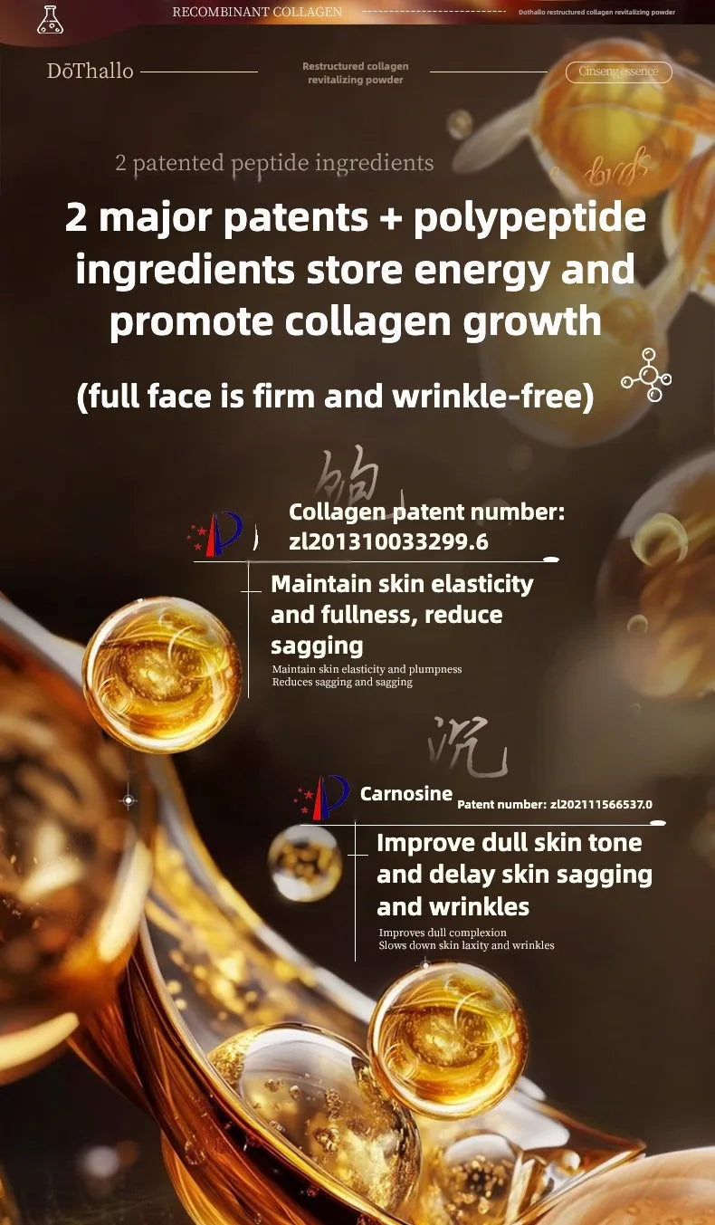 Recombinant Collagen Anti-wrinkle Essence Repair Firm Smooth Hyaluronic Acid Anti Wrinkle Aging Whitening Dark Spot Skin Care
