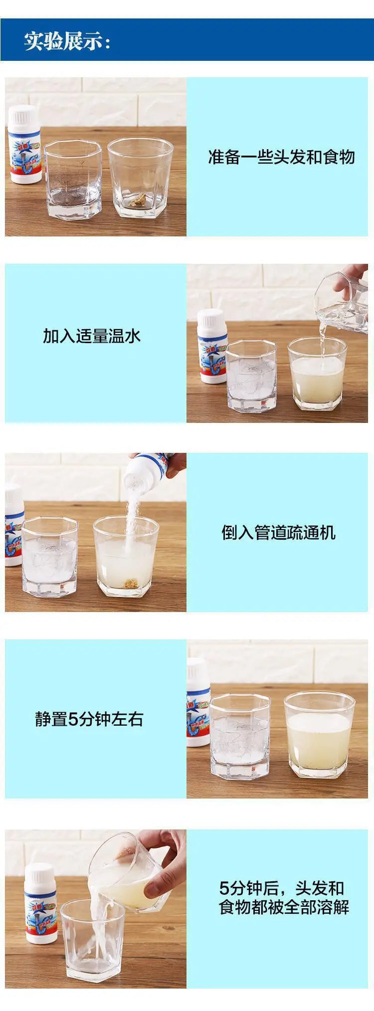 100g Kitchen pipe dredge agent sink bathroom cleaning deodorization toilet sink strong dredge cleaner sewer hair floor drain