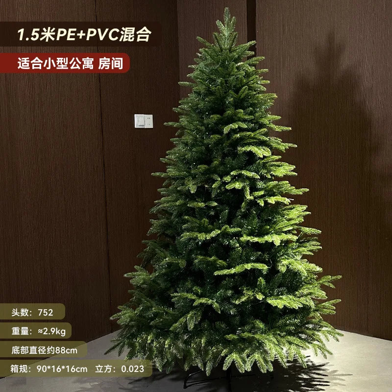 PE Large Christmas Tree with Lamp, Home Lighting, Living Room Interior, New Decoration, Bare Tree, 2025