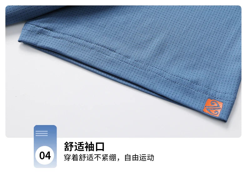 【 S-9XL 】 Large men's POLO shirt with flip collar, ice silk breathable short sleeved T-shirt, quick drying business men's clothi