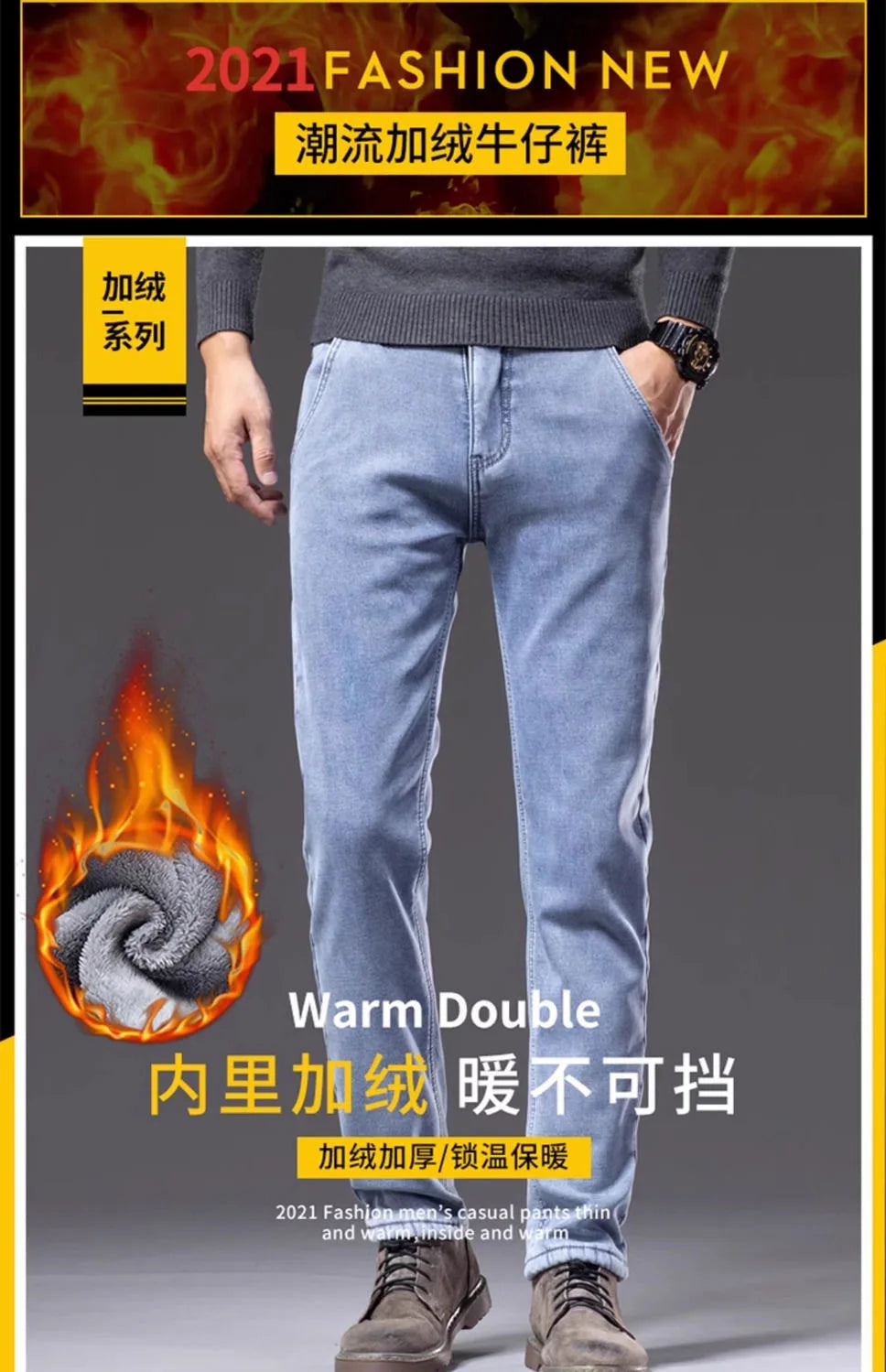 New Autumn and Winter Fashion Trend With Thick Fleece and Warm Straight Leg Blue Jeans For Men's Casual Sports High-end Jeans - You Offer
