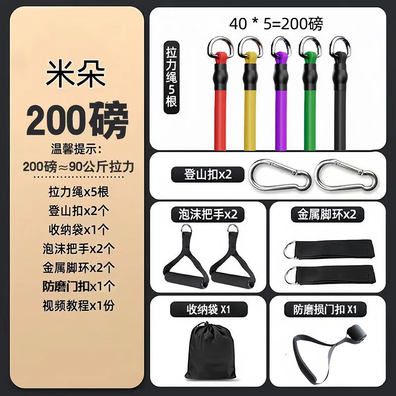 11pcs Tension Rope Tension Band Chest Expansion Resistance Band Adjustable Multi-function Puller Strength Training Elastic Band
