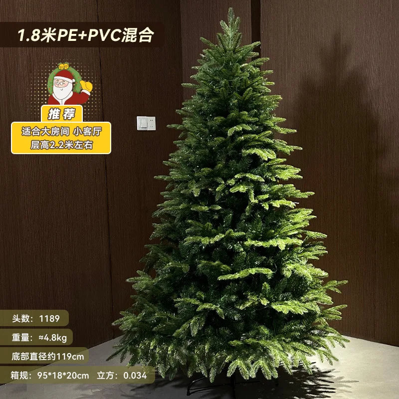 PE Large Christmas Tree with Lamp, Home Lighting, Living Room Interior, New Decoration, Bare Tree, 2025