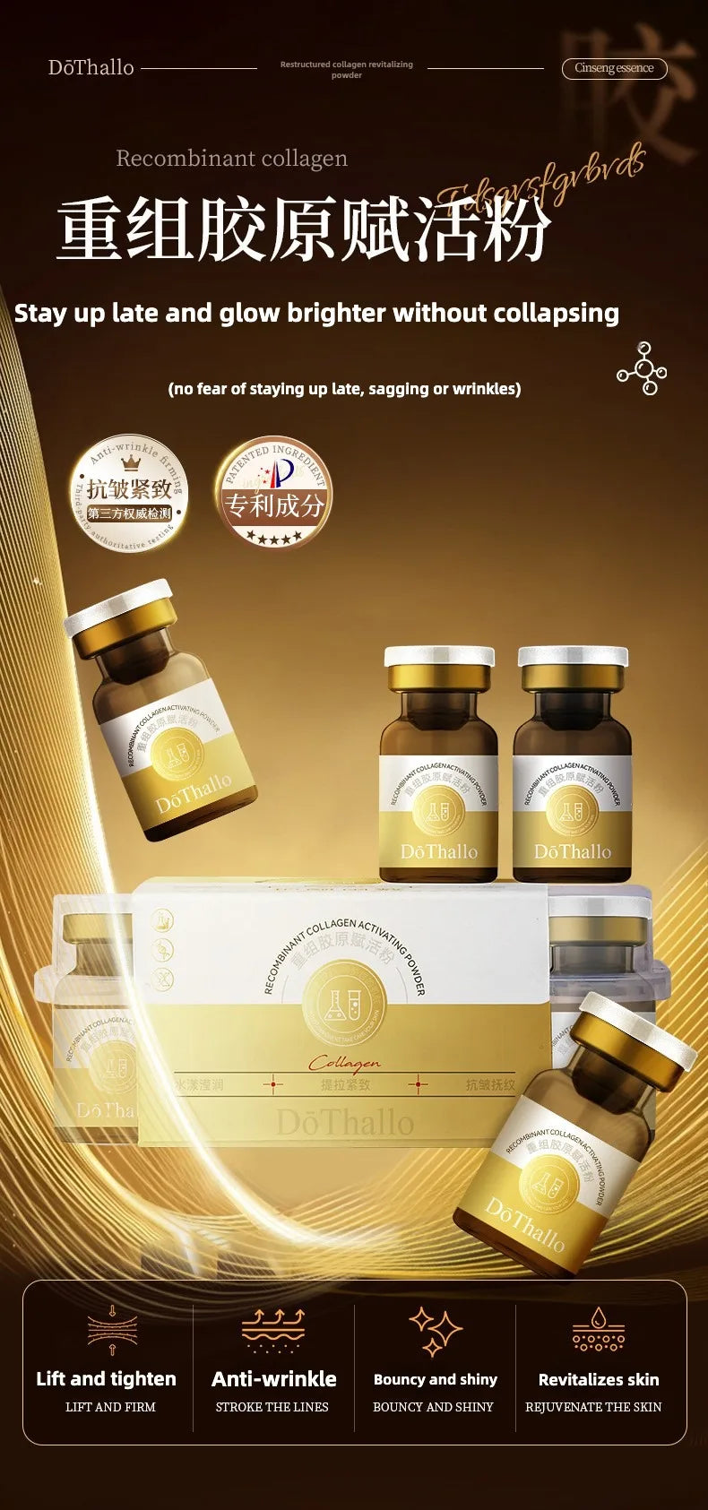 Recombinant Collagen Anti-wrinkle Essence Repair Firm Smooth Hyaluronic Acid Anti Wrinkle Aging Whitening Dark Spot Skin Care