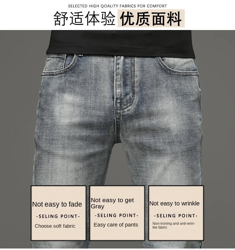 High-end Light Luxury Brand Jeans Men's Retro Slim Fit Straight Versatile Casual Gray Trousers Autumn and Winter Thick Jeans - You Offer