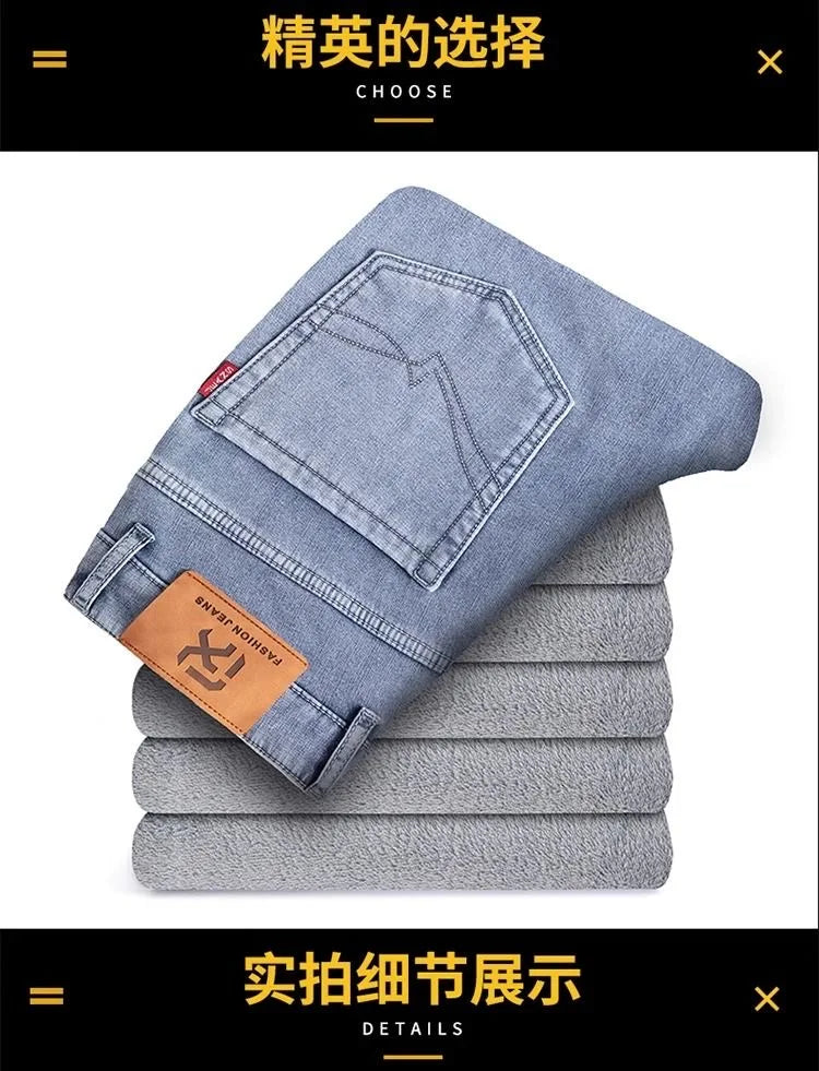 New Autumn and Winter Fashion Trend With Thick Fleece and Warm Straight Leg Blue Jeans For Men's Casual Sports High-end Jeans - You Offer