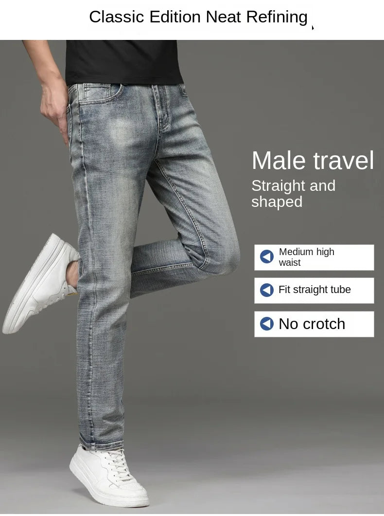 High-end Light Luxury Brand Jeans Men's Retro Slim Fit Straight Versatile Casual Gray Trousers Autumn and Winter Thick Jeans - You Offer