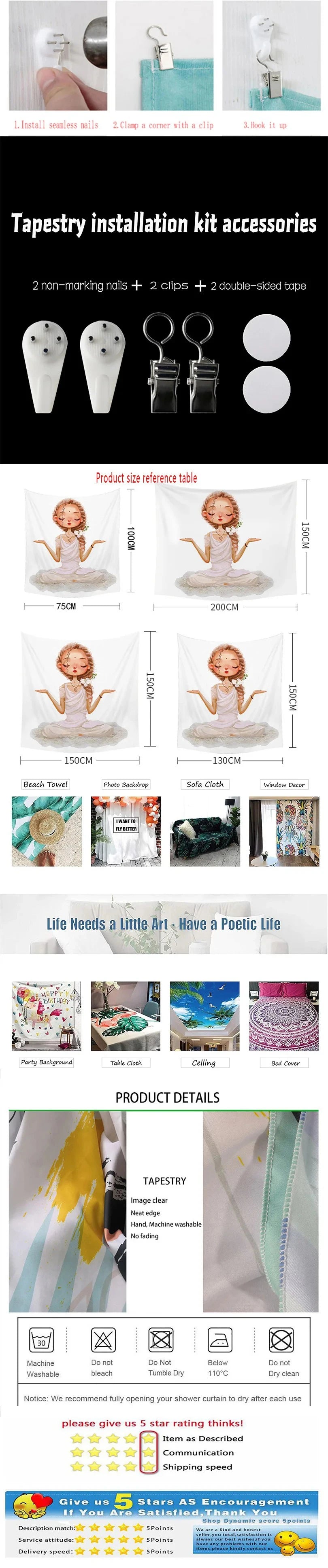 Terrifying Demon Illusion Tapestry - 3D Halloween Decor, Perfect for Gothic Rooms and Horror Theme Walls