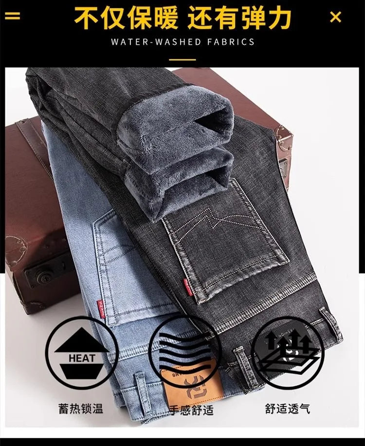New Autumn and Winter Fashion Trend With Thick Fleece and Warm Straight Leg Blue Jeans For Men's Casual Sports High-end Jeans - You Offer