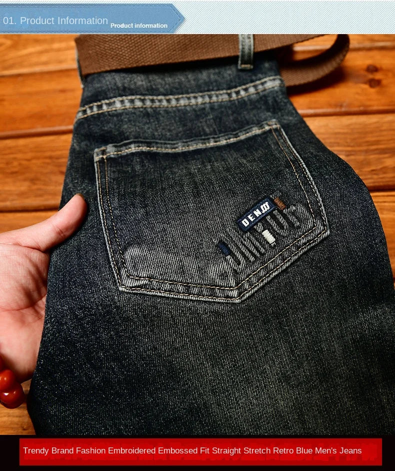 Trendy brand jeans for men in autumn 2025, thick denim, elastic fabric, fashionable street slim fit small leg pants - You Offer