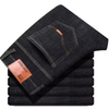 Men Fashion Straight Jeans Mens 2025 New Stretch Slim Fit Pants Comfortable Soft Business Denim Trousers Male Brand Clothing - You Offer
