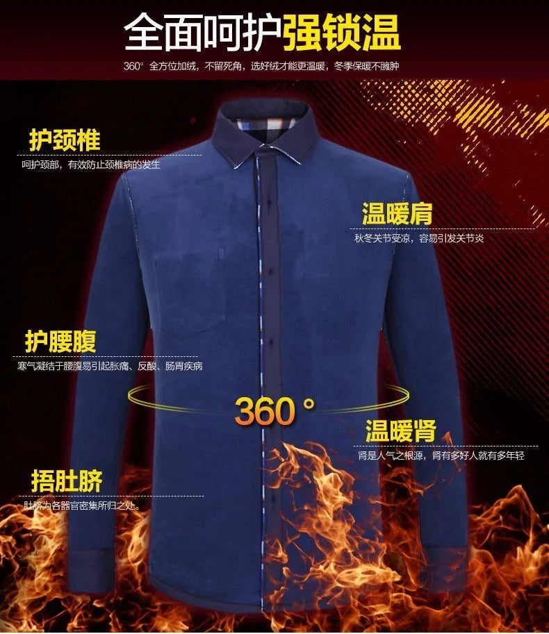 Autumn and Winter New Fashionable Plush Thick Warm Checkered Shirt for Men's Casual Loose Sports Large Size High Quality Shirt