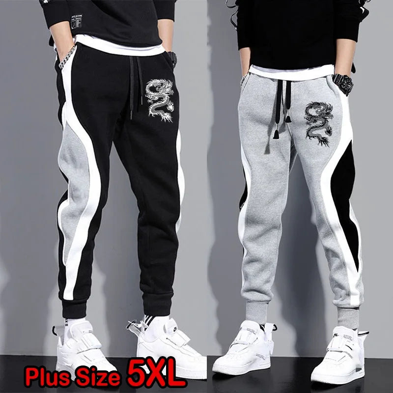 New Men Casual Drawstring dragon print Pants Jogger Pants Sweatpants Running Pants Sweatpants for Men - You Offer