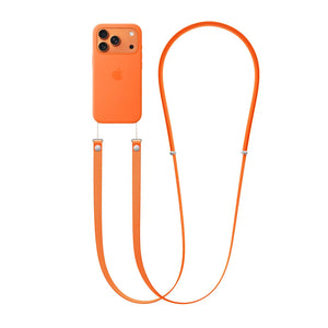 2025 New Magnetic Crossbody Straps Phone Case Lanyard For IPhone 17 Pro Max Adjustable Neck Strap Multi-functional Lanyard