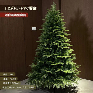 PE Large Christmas Tree with Lamp, Home Lighting, Living Room Interior, New Decoration, Bare Tree, 2025