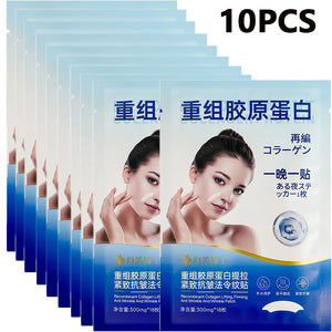 5/10PCS Recombinant Collagen Anti-Wrinkle Patch for Face Lift&Smooth Nasolabial Folds Smile Lines Firm&Tighten Skin Beauty Care