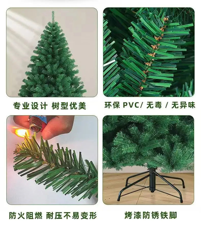 Simulated Christmas Tree, High-end Green Pine, Christmas Day Decoration, Ordinary and Luxurious PVC, Automatic PVC+PE Tree