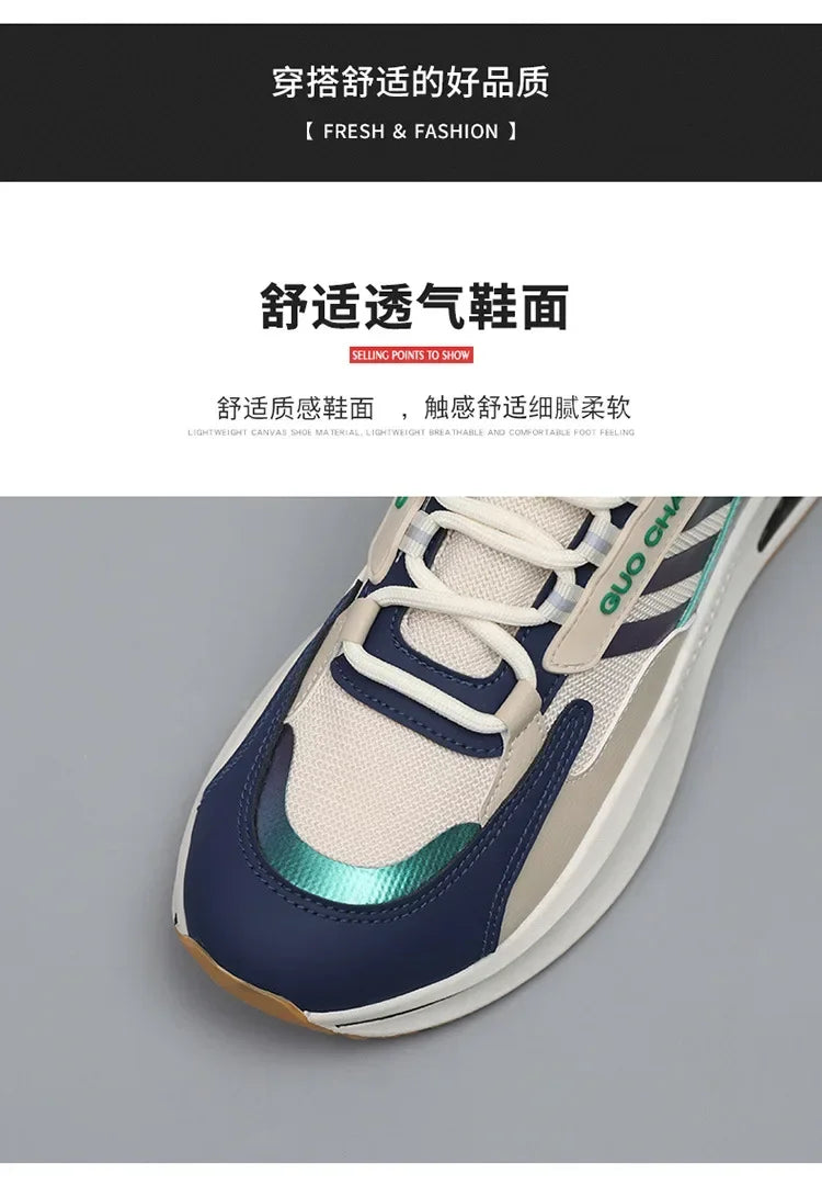 New Casual Sports Dad Shoes Men's Platform Mesh Men's Shoes Fashion Trendy Men Fashion Sneakers Shoes for Men Sneakers Men