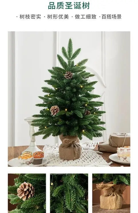 45/60/90cm PE Christmas Tree Luxury Simulated Cedar Desktop Ornaments Small Decorations