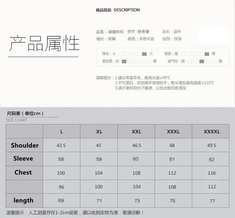 Autumn and Winter New Fashionable Plush Thick Warm Checkered Shirt for Men's Casual Loose Sports Large Size High Quality Shirt